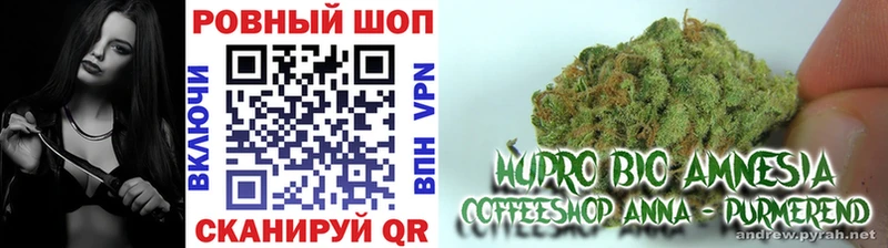 Цена Малоярославец NBOMe  АМФ  Канабис  СОЛЬ  КОКАИН 