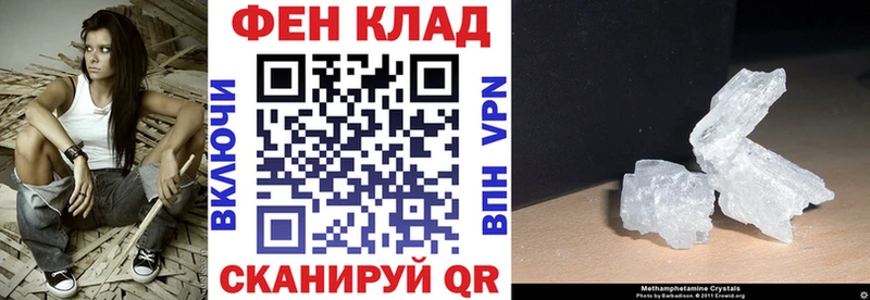 что такое Малоярославец kraken маркетплейс АМФЕТАМИН Premium