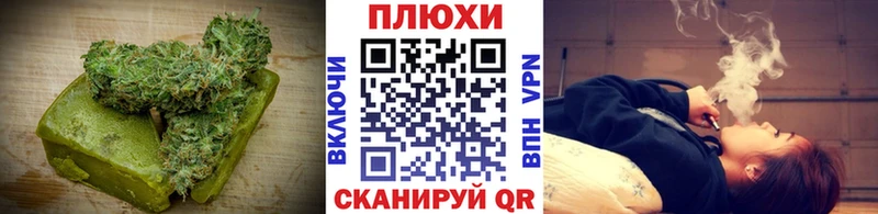 МЕГА как войти  Малоярославец  Еда ТГК конопля 