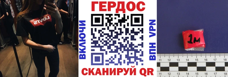 MEGA ссылки  Малоярославец  ГЕРОИН афганец 