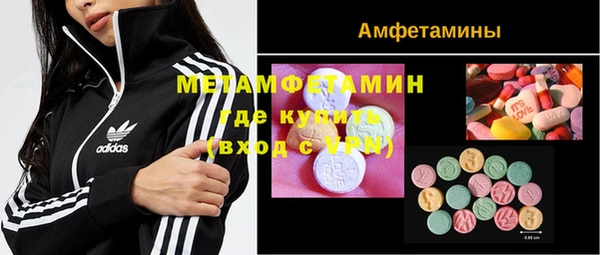 ПСИЛОЦИБИНОВЫЕ ГРИБЫ Белоозёрский
