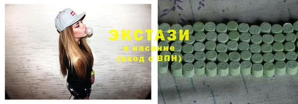 ПСИЛОЦИБИНОВЫЕ ГРИБЫ Белоозёрский
