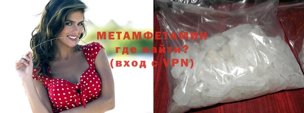 ПСИЛОЦИБИНОВЫЕ ГРИБЫ Белоозёрский