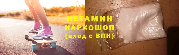 ПСИЛОЦИБИНОВЫЕ ГРИБЫ Белоозёрский