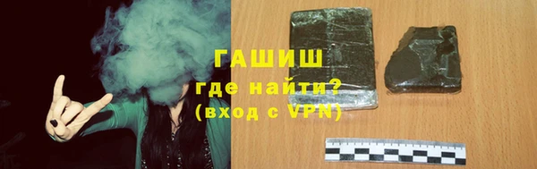 ПСИЛОЦИБИНОВЫЕ ГРИБЫ Белоозёрский