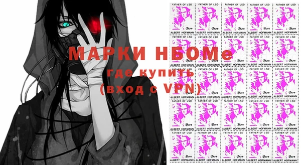 каннабис Беломорск