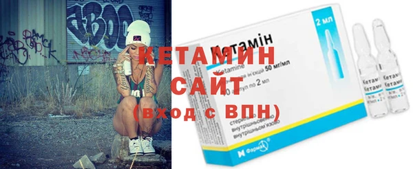 ПСИЛОЦИБИНОВЫЕ ГРИБЫ Белоозёрский