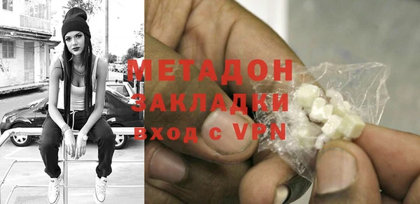 ПСИЛОЦИБИНОВЫЕ ГРИБЫ Белоозёрский