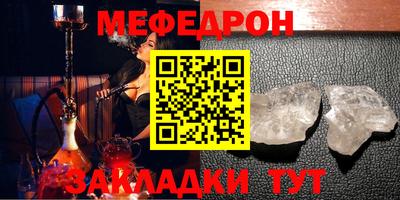 кокаин VHQ Заводоуковск
