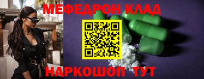 кокаин колумбия Заволжье