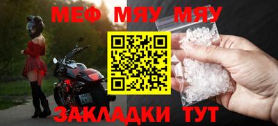 кокаин VHQ Заводоуковск