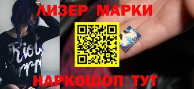 кокаин колумбия Заволжье