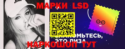 кокаин VHQ Заводоуковск
