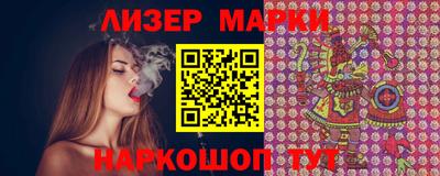 спиды Жуковский