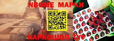 кокаин колумбия Заволжье