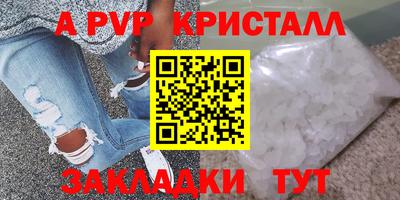 кокаин колумбия Заволжье