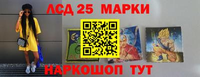 кокаин VHQ Заводоуковск