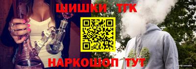 спиды Жуковский