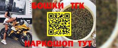 кокаин колумбия Заволжье