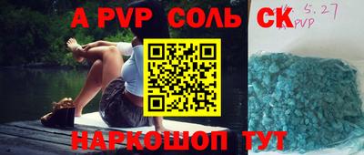 кокаин колумбия Заволжье