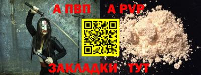 кокаин колумбия Заволжье