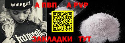 кокаин колумбия Заволжье