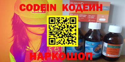 кокаин VHQ Заводоуковск