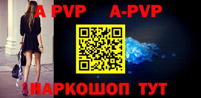 кокаин колумбия Заволжье