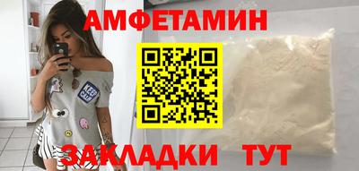 кокаин VHQ Заводоуковск