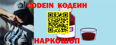 кокаин колумбия Заволжье