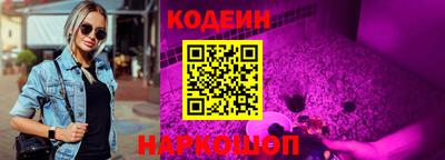 кокаин колумбия Заволжье