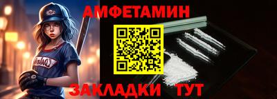 кокаин VHQ Заводоуковск
