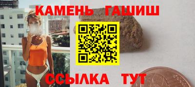 кокаин колумбия Заволжье