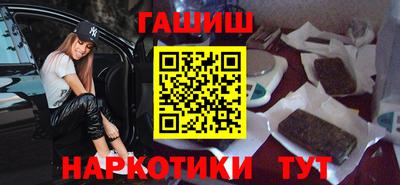 кокаин VHQ Заводоуковск