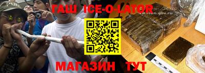 кокаин VHQ Заводоуковск