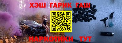 спиды Жуковский