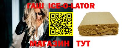 кокаин VHQ Заводоуковск