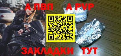 кокаин VHQ Заводоуковск
