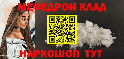 кокаин VHQ Заводоуковск