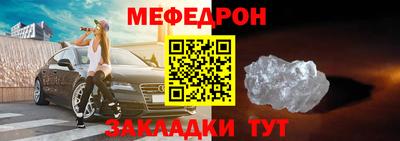 кокаин колумбия Заволжье
