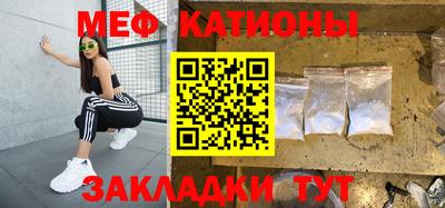 кокаин VHQ Заводоуковск
