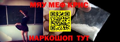кокаин VHQ Заводоуковск