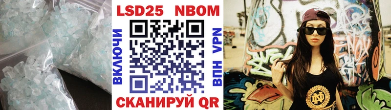 ЛСД экстази кислота Малоярославец
