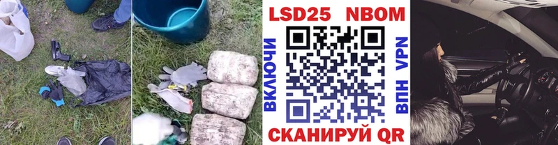 LSD-25 экстази ecstasy  Малоярославец 