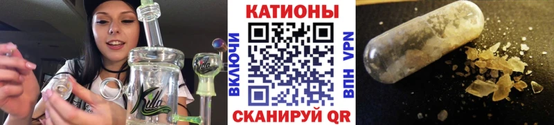 МЕФ VHQ  мега онион  Малоярославец  купить  сайты 