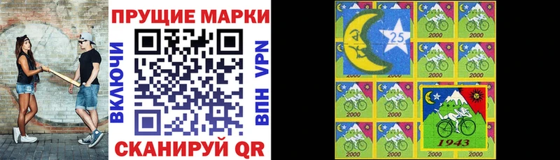 даркнет сайт Малоярославец Марки 25I-NBOMe 1,5мг